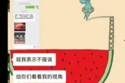 娱乐吃瓜名字怎么取的啊,揭秘“娱乐吃瓜”名字背后的趣味与智慧